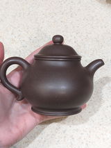 Tori review photo