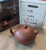 T Zylka review photo