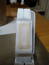 匿名 review photo