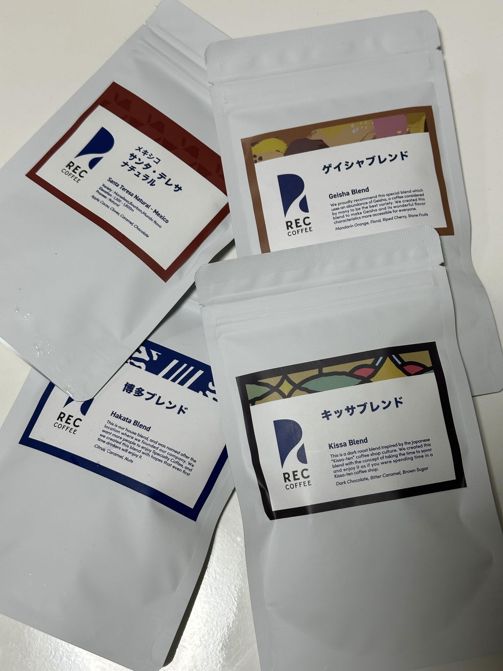 トライアルセット | コーヒー豆 | REC COFFEE