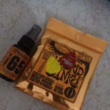 ednerve review photo
