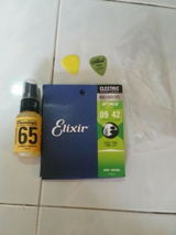 tinteriey review photo