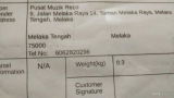 nrain69 review photo