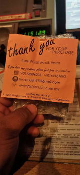 amerio review photo