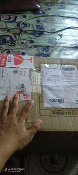 mhmdskri review photo