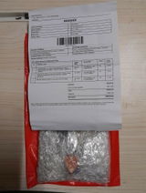 Yusri Bin Ahmed review photo