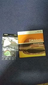 ejecruz review photo