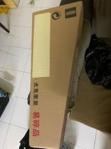 miamiyaya review photo