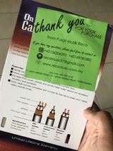 kiiziikata review photo