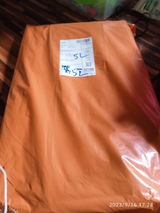nasirbass review photo