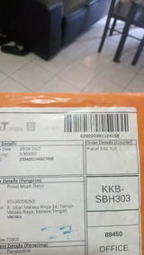 Boy93 review photo