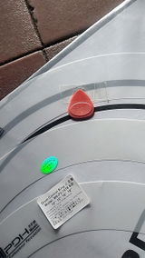 241r4l review photo