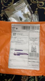 eminvoxpop review photo