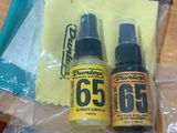 jerrygani review photo