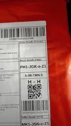 Atanazza review photo
