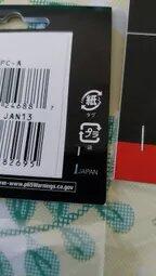 M review photo