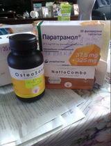 Лина Георгиева review photo
