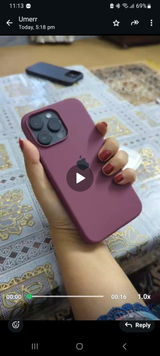 Shehar Bano review photo