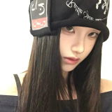 suki review photo