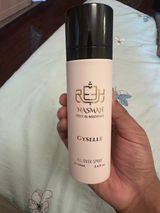 Maria review photo