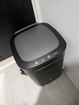 T U review photo