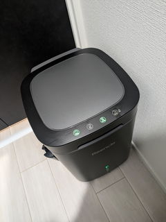 Review picture