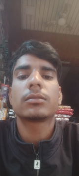 Sikar review photo