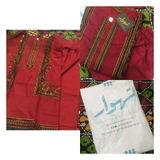 Mahma Rani review photo