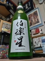 匿名 review photo