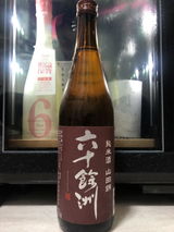 匿名 review photo