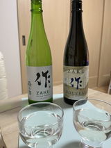 なほほーん review photo