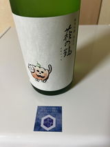 匿名 review photo