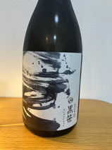 えいた review photo