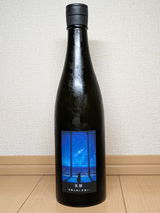つばさ review photo
