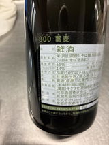 隆之 浅岡 review photo