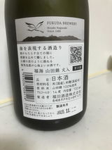 匿名 review photo