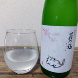 匿名 review photo