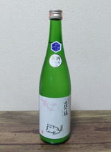 匿名 review photo