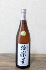 かず坊 review photo