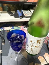 山下寛 review photo