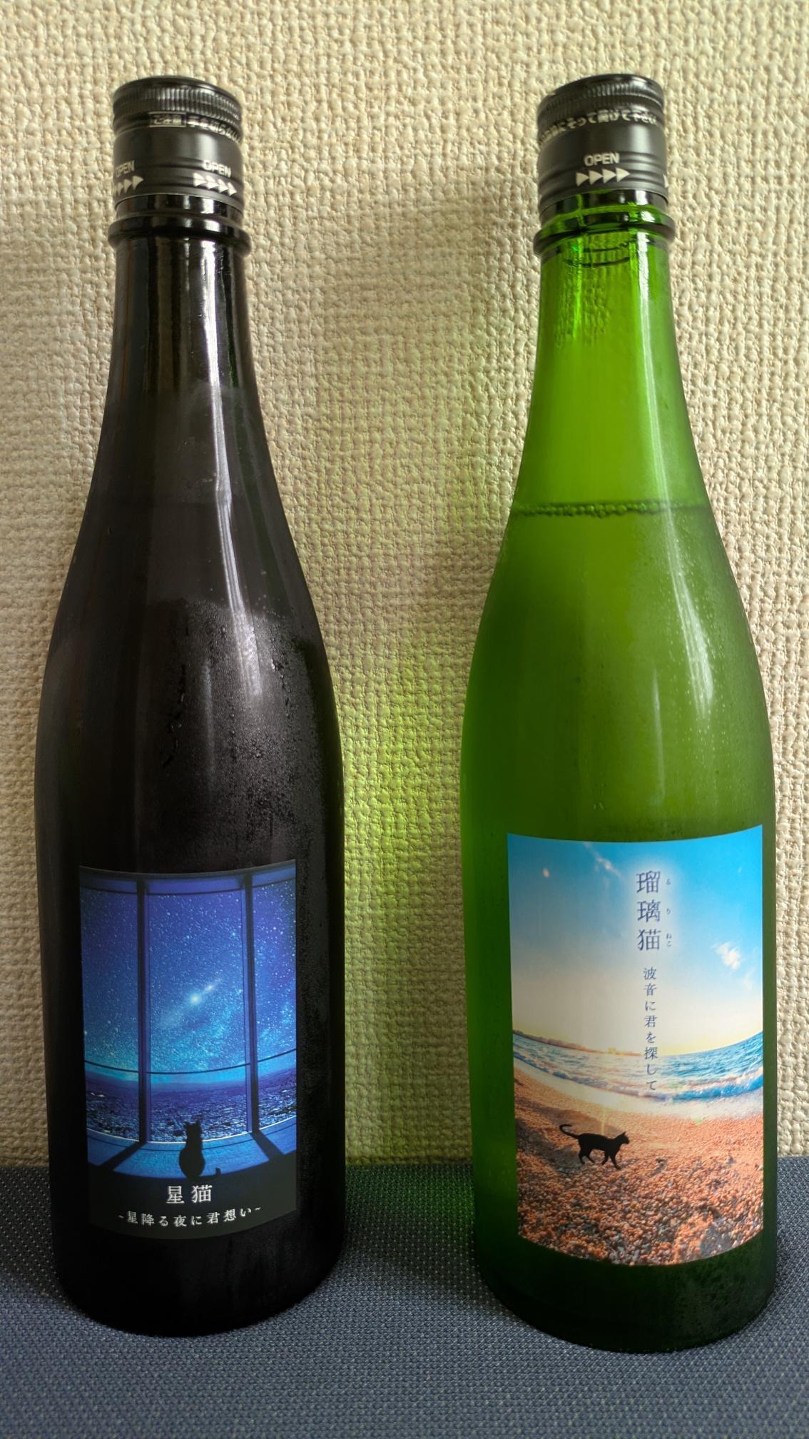 伊達セブン】DATE SEVEN 2024 SEASON Ⅱ Episode Ⅲ 勝山 style ＆ 墨