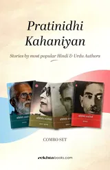 Freedom Enterprises Vaibhav koli review photo