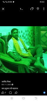 Arvind Mishra review photo