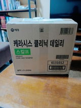 m*******6 review photo