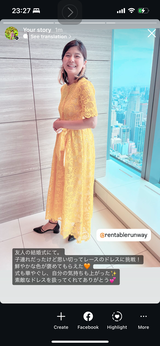 nami_shinozaki review photo