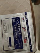 Veralda chiodo review photo