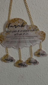 Farah Koujan review photo