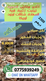 Ghassan H. review photo