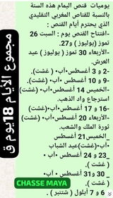 Ghassan H. review photo