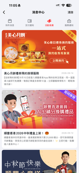 ling review photo